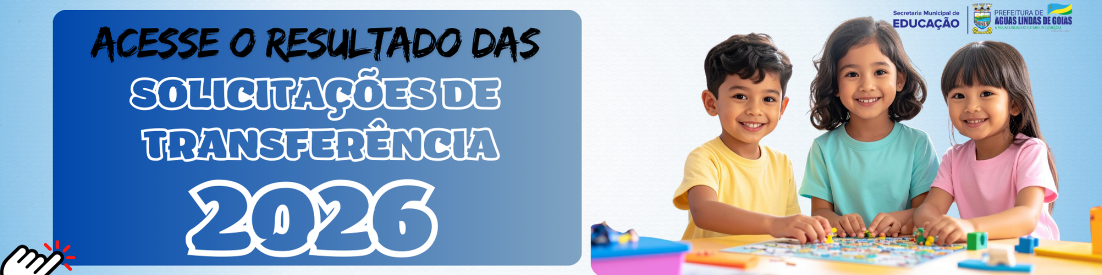 Solicitação de Transferência 2026